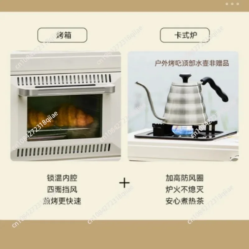 for Outdoor Portable Gas Oven, Field Camping, Integrated Casserole, 25L Oven