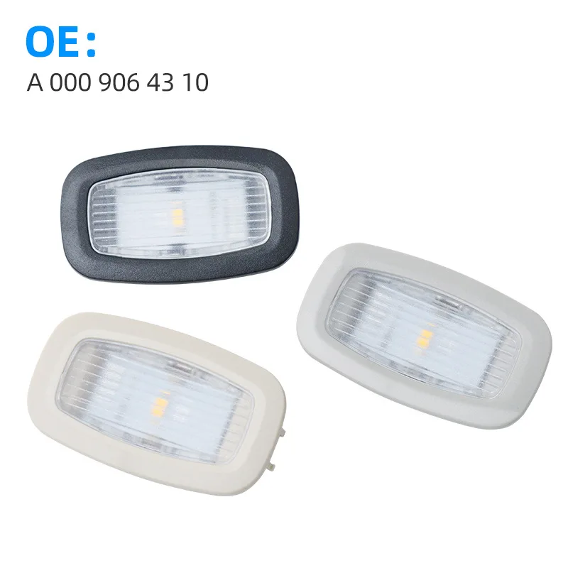 

0009069504 Для Mercedes Benz C-Class E-Class S-Class GLC солнцезащитные фонари на крыше, фонари зеркала для макияжа и передние фонари на крыше