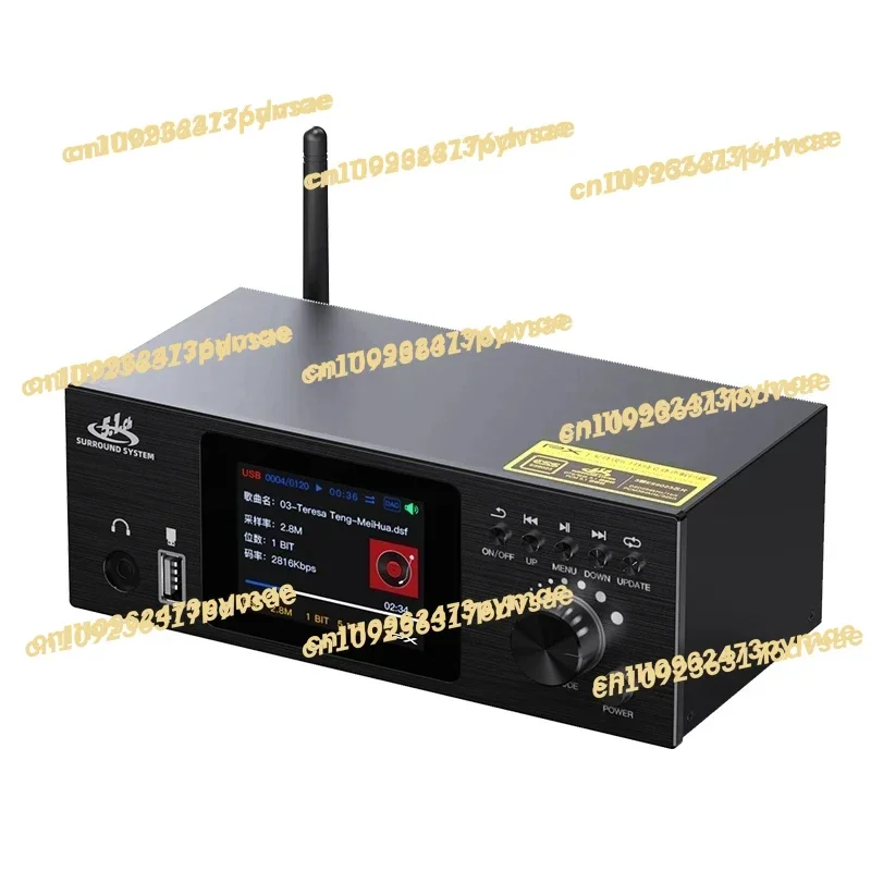 2025PX UD951C 5.1 Channel Audio Decoder DSD USB U Disk Lossless Music Playback Bluetooth 5.0 Fiber Coaxial Audio Decoding 6CH Ou