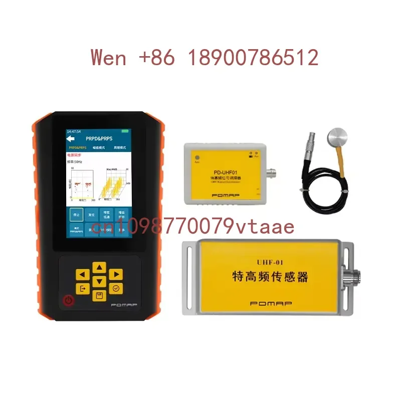 HVHIPOT GDPD-316M Partial Discharge Detector for MV Switch Cabinet, Cables, Transformers With HFCT Sensor, UHF Sensor