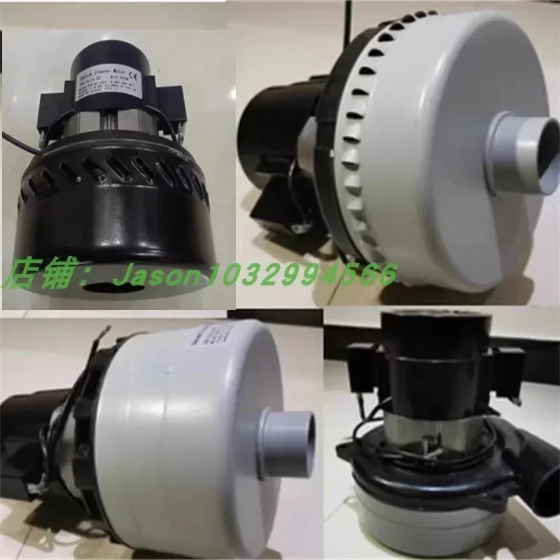 Two-story and three-story floor washer suction motor 24V36V220V fan BD50 k-aichi B-2 suction motor