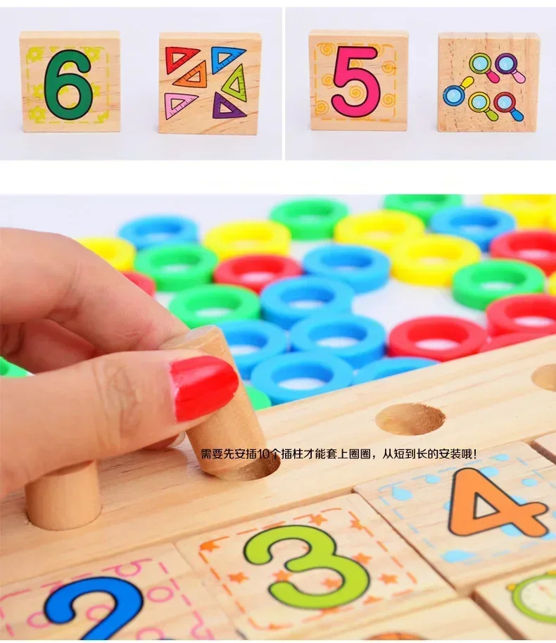 [Funny] Kids Wooden Montessori Materials Learning To Count Numbers Matching Early Education Teaching Math Toys logarithmic board