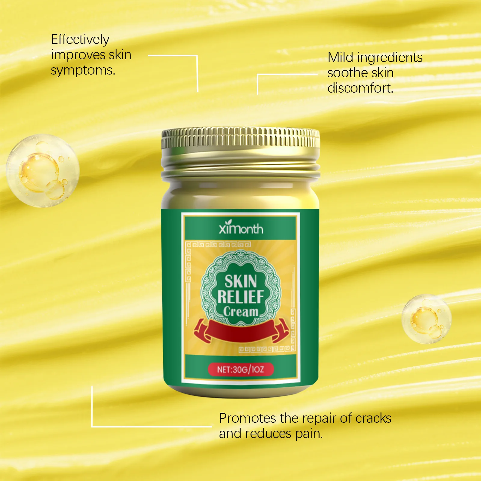 XIMONTH كريم العناية بالبشرة مغذي الجسم الترطيب العميق تحسين خشونة تقليص المسام سطع البشرة كريم ترطيب البشرة #2