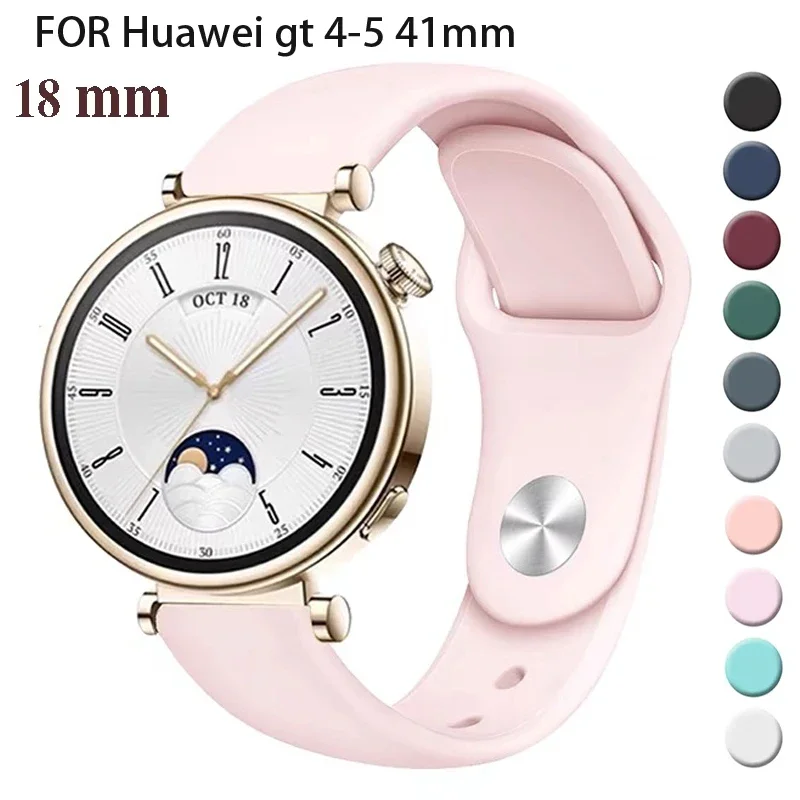 

18mm Silicone Band for Huawei Watch Gt4 41mm 18mm Bracelet For Garmin Vivoactive 4S/Venu 2s Huawei Watch Gt5 41mm smartwatch