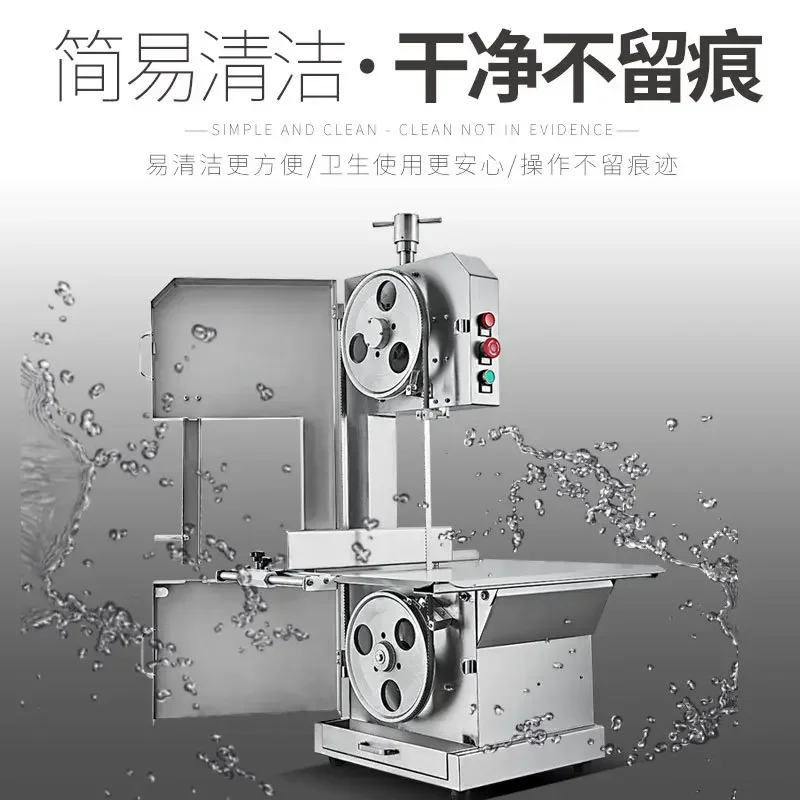 

Stainless Steel Bone Sawing Machine Commercial Desktop Electric Cutting