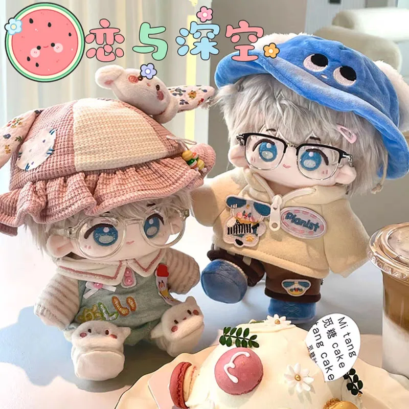 

Love and Deepspace Official Merch Shen Xinghui Qi Yu Li Shen Chibi Plush Doll Cute Anime Figure Collectible Gift for Fans Girls