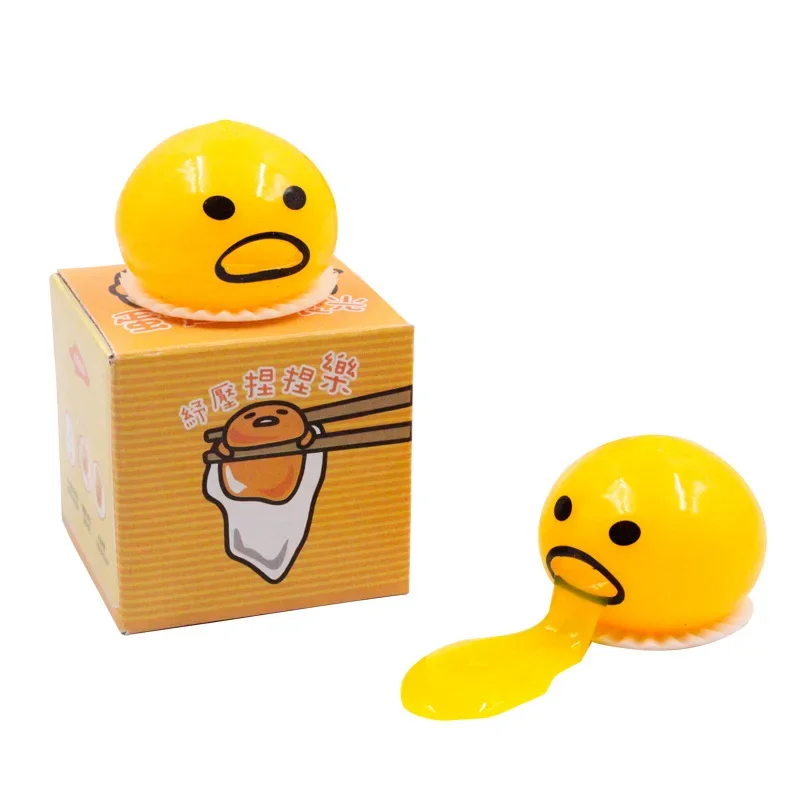 1pcs Sticky Funny Toy Disgusting Egg Yolk Brother Vomiting Egg Yolk Army Lazy Egg Custard Vomiting Ball Decompression Funny Toy