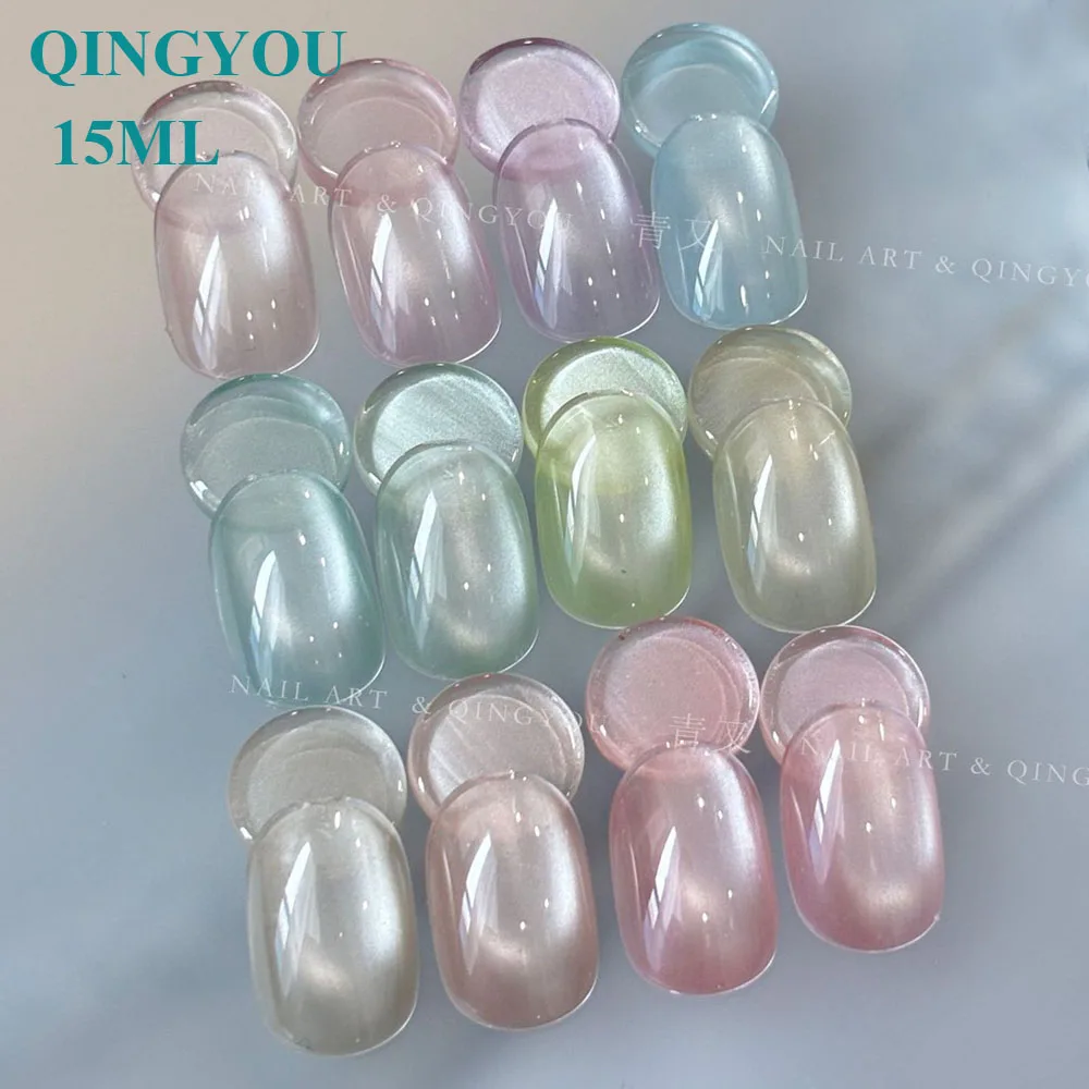 

QINGYOU 15ML Cat Eye Gel Polish Ice Translucent Candy Colors UV Nail Polish For Nail Sanlons