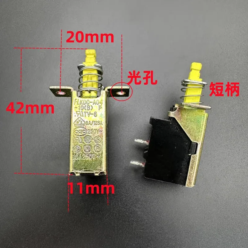 KDC-A04-10(B) TV-8 10A250V 2-pin self-locking power switch Power amplifier speaker button button
