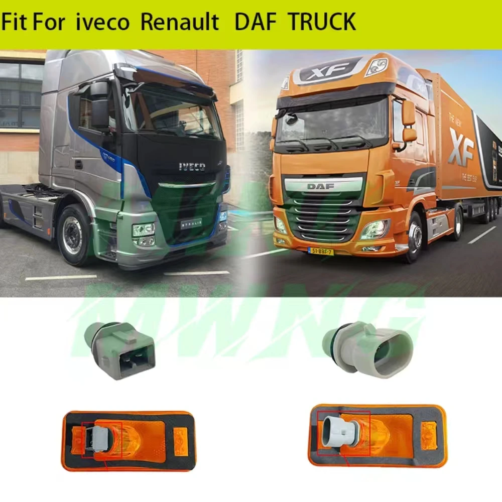 2 Pcs Bulb Holder For Iveco Daily IVECO STRALIS Renault Kerax Magnum & Midlum Fiat Ducato III DAF LF XF CF SIDE LAMP BULB HOLDER