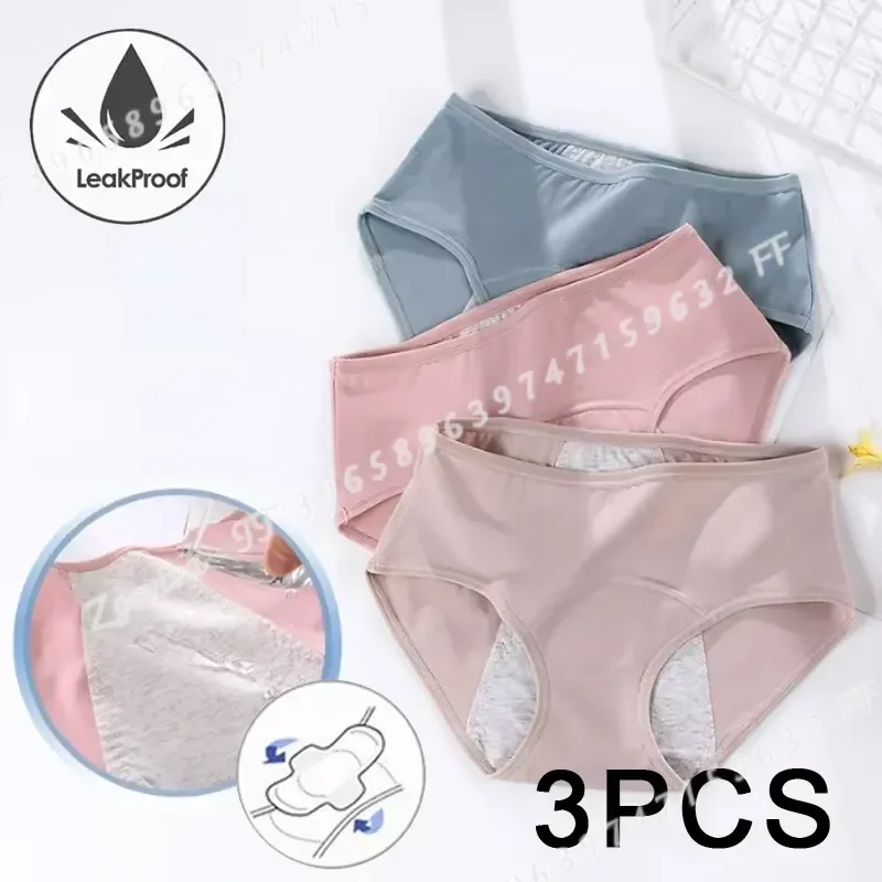 3PCS Set Women Menstrual Briefs Large Flow Postpartum Water Absorption Leakproof Underwear Pure Cotton Period Panties