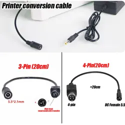 Female 5.5*2.5mm to male 3-Pin / 4-Pin Cable Lead For SATO TG-5011-19V-ES Just a 4-Pin cable For TV LCD VCR power supply