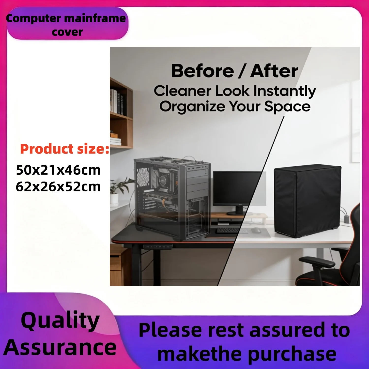 Computer Case Cover, Made of Oxford Fabric, Universal for Household and Office Use, Desktop Computer Host Cover