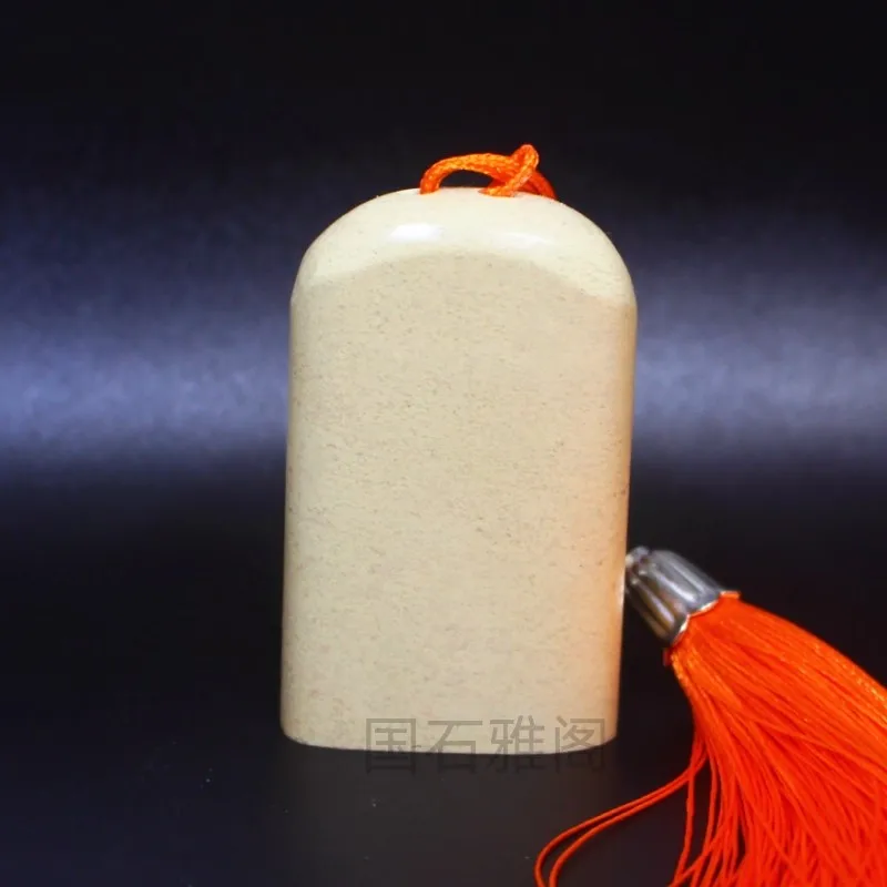 Oval Qingtian Stone Blank Seal | Uncarved Chinese Practice Chop for Beginners | Ideal for Seal Carving & Calligraphy Learning