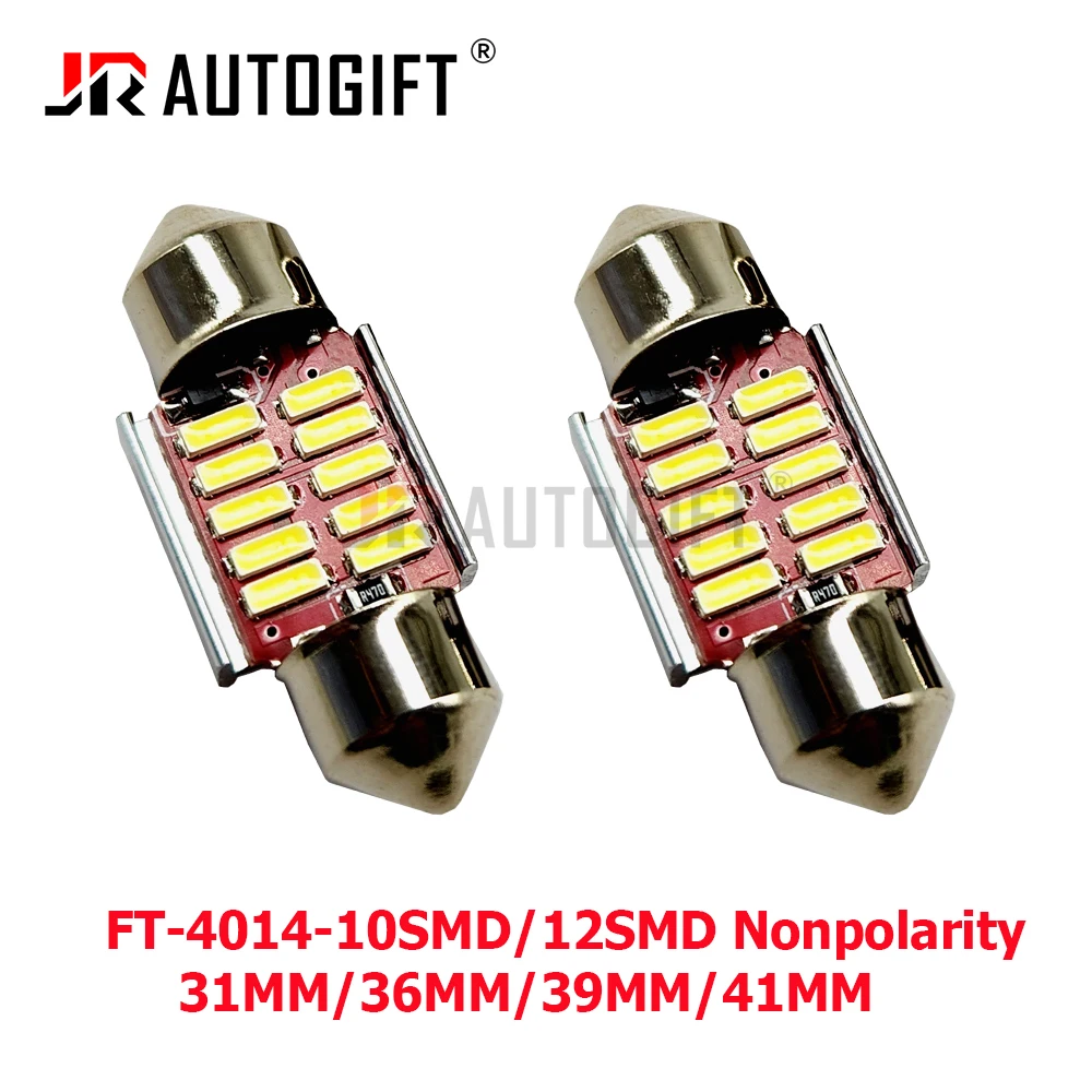 

100 шт. C10W C5W 4014 10SMD 12SMD светодиодный гирлянда Canbus 31/36/39/41 мм, внутренняя лампа для чтения, лампа номерного знака, белая, бесплатная ошибка