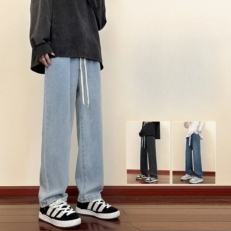 

New Jeans Men's Autumn Loose Straight Wide Leg Pants Boys Casual Pants