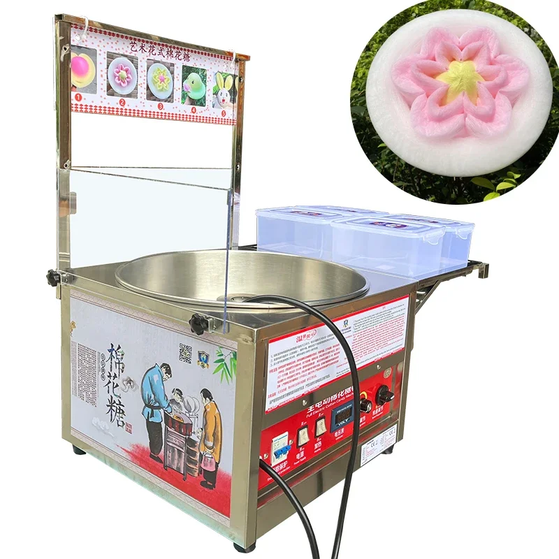 Hot salesCertified All Electric Lightweight Drawing Flower Cotton Candy Machine Commercial Machine All Electric High Speed