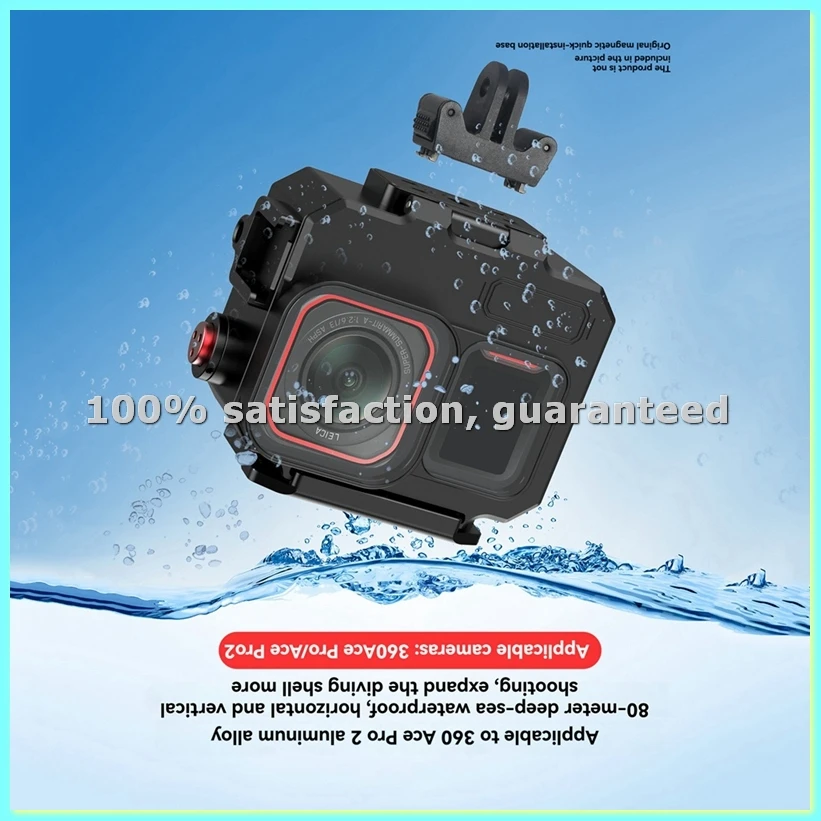 

Водонепроницаемый бокс для подводной съемки AcePro2 (263 фута/80 м) с адаптером для крепления на шаровую головку - ELEC
