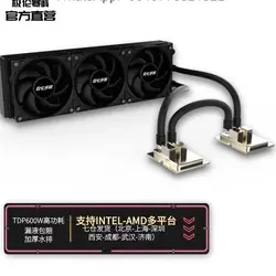 Server integrated dual CPU water cooling heatsink EPYC SP5/SP3/4677/4189/3647