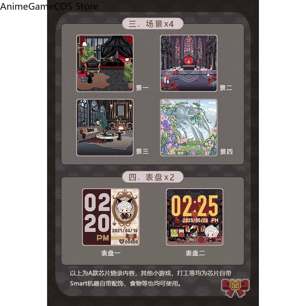 Love and Deepspace Sylus Tamagotchi Smart Character Custom‑made TamaSma Card Chip Virtual Pet Watch Accessory Halloween Gift view 3