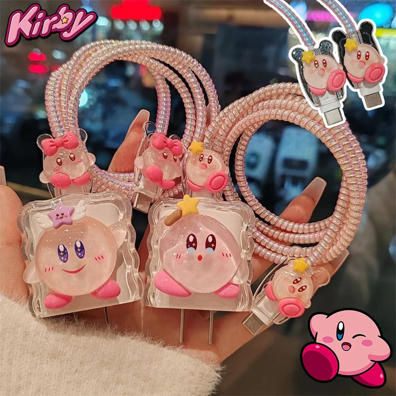 Kawaii Kirby Star Data Cable Protector for IPhone 18W 20W Cartoon USB Charging Cable Case for Apple IPhone Data Cable Cover