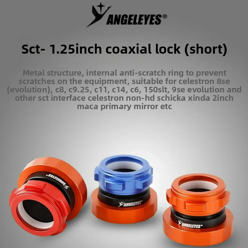 

Короткий коаксиальный фиксирующий адаптер Angeleyes Celestron SCT на 1,25 дюйма для крепления основного зеркала 8SE/C8/C925/C11 к окуляру, аксессуар Zenith