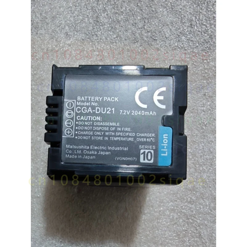 FOR Panasonic CGA-DU21 DU06 Camera Battery With Charger Fit NV-GS158 GS258SK GS78SK GS28SK Camcorder Kit