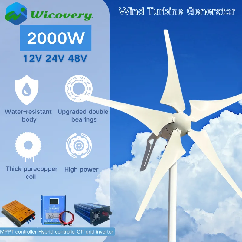 Fast Shipping Wind Turbine Generator 1000W 2000W With MPPT Controller Low Wind Start Household 12V 24V 48V 1KW 2KW Strong Power