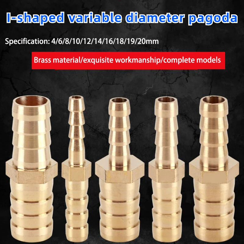 1PCS Brass Slotted Plug Reducing Pagoda 4 6 8 10 12 14 16 19 20mm Reducing Conversion Hose Connector Adapter