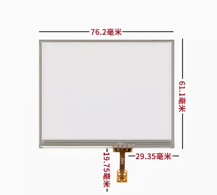 

3.5-inch small screen four wire resistance screen ST-03505 76 * 61 76.2 * 61.1