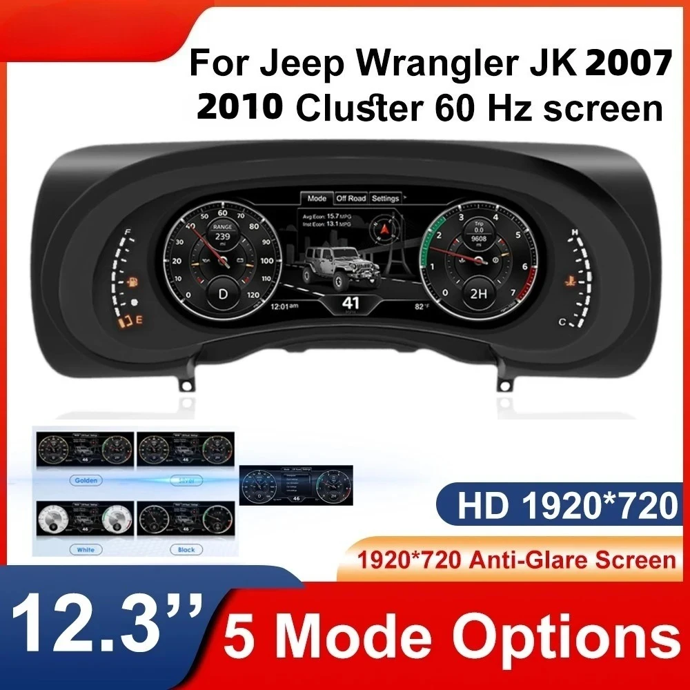 Digital Instrument Cluster Display for Jeep Wrangler JK 2007-2011 Speedometer Upgrade,12.3”HD screen Digital Instrument Cluster