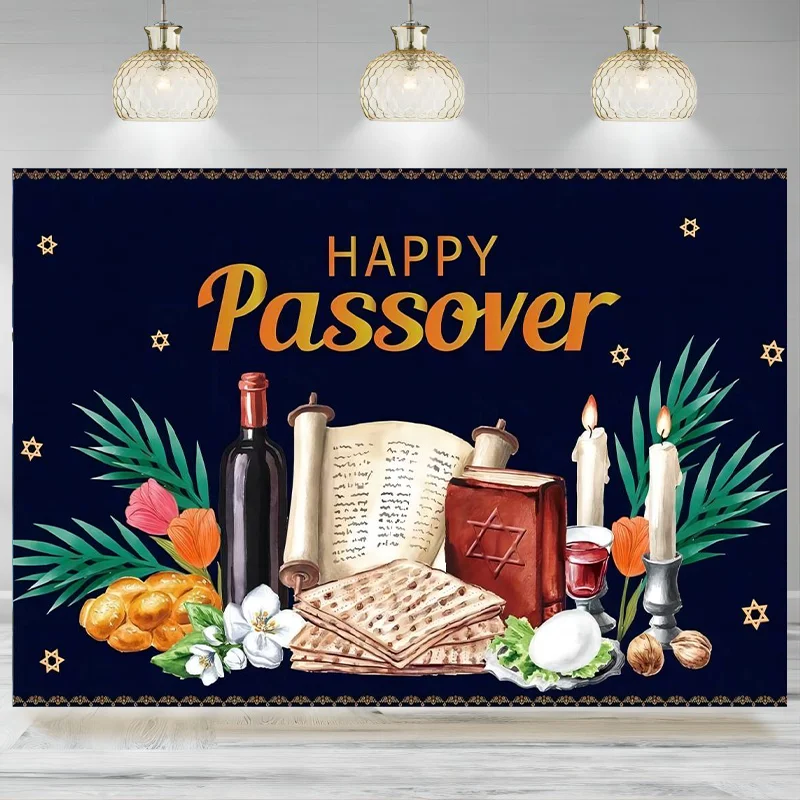 Passover Backdrop Decorations Pesach Star Matzah Banner Religious Jewish Festival Holiday Dining Room Photographic Background(1