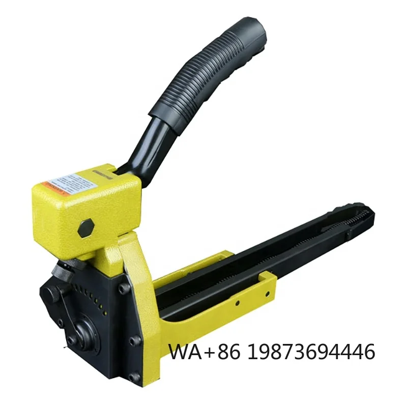 Industrial Foot Pedal Carton Stapler, Manual Carton Closing Nailing And Sealing Equipment
