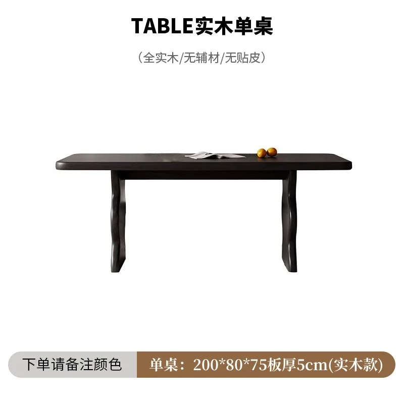 Small apartment dining table household solid wood dining table and chair combination