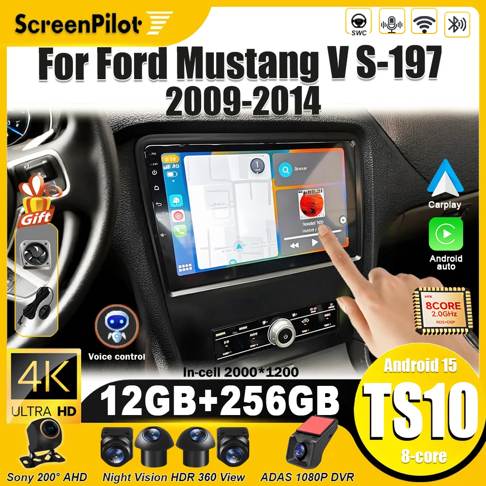 أندرويد 15 لفورد موستانج V S-197 2009 2010 2011 2012-2014 راديو السيارة الوسائط المتعددة مشغل فيديو 2 din Carplay بلوتوث 8 كور 5G