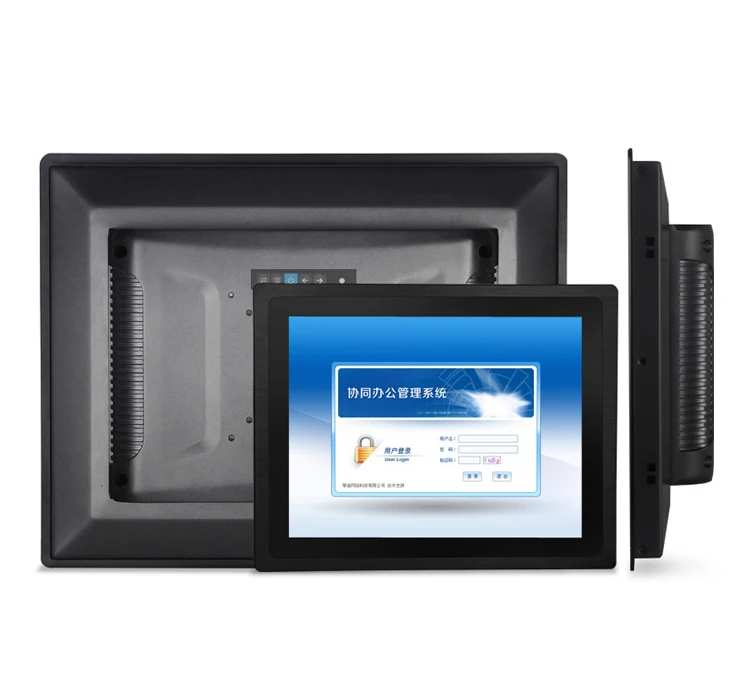 Msall-In-One Pc 21.… - image