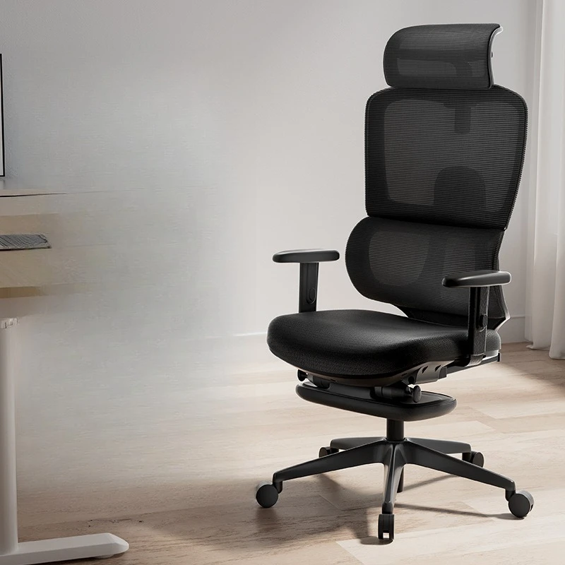 

Ergonomic Chair Office Sedentary Computer Home Gaming Desk Rotary