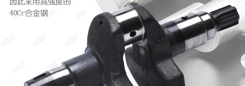 Air-cooled diesel micro-tiller accessories 170F173F178F186F186FA crankshaft micro-tiller spline center shaft