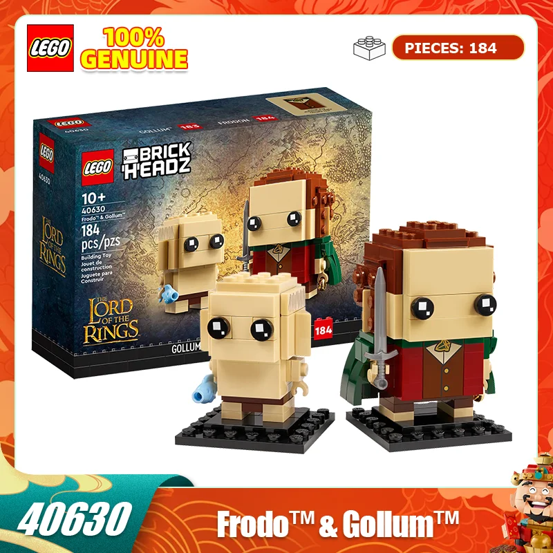 Lego Block Square H… - image