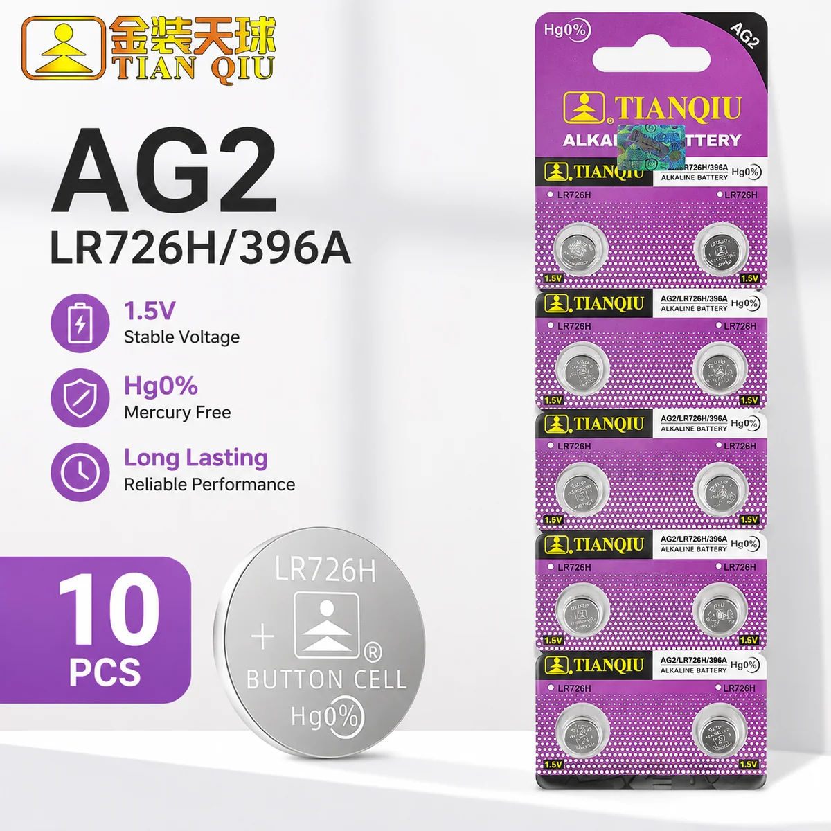 Alkaline Button Cell Battery AG2 1.55V 2-50PCS SR726W LR726 SR59W 396A Coin Batteries For Watch Replacement Stable Power