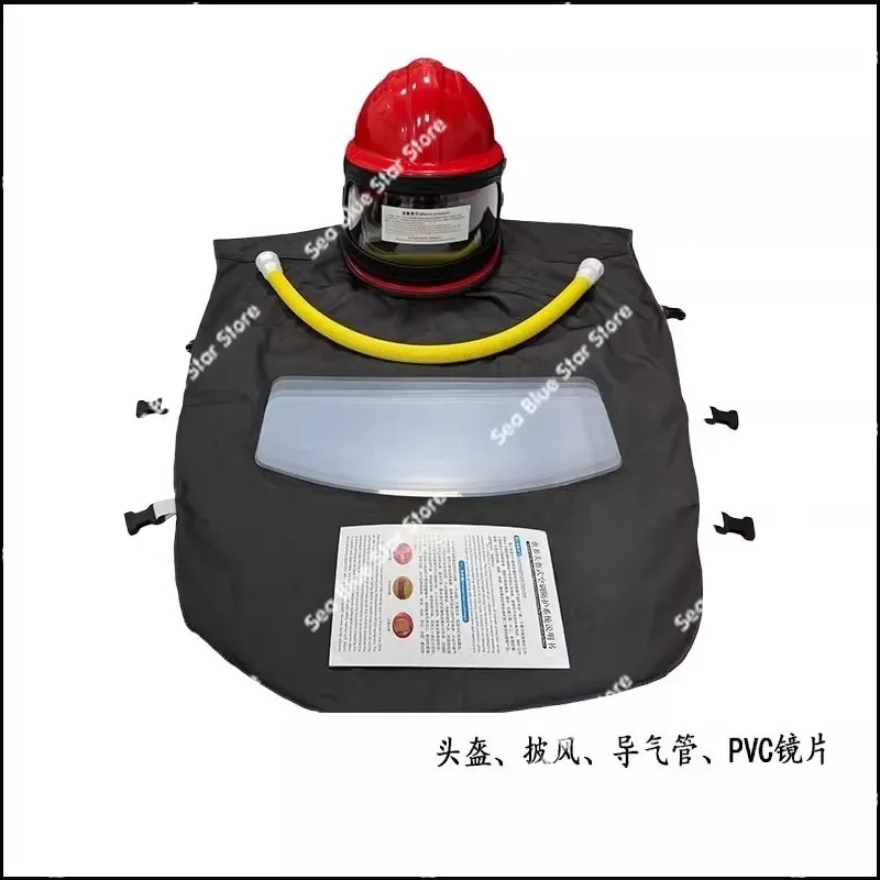 Sandblasting Protective Clothing, Air-conditioned Temperature-regulaOxygen Supply Sandblasting Helmet, Sandblasting Cap HY-02