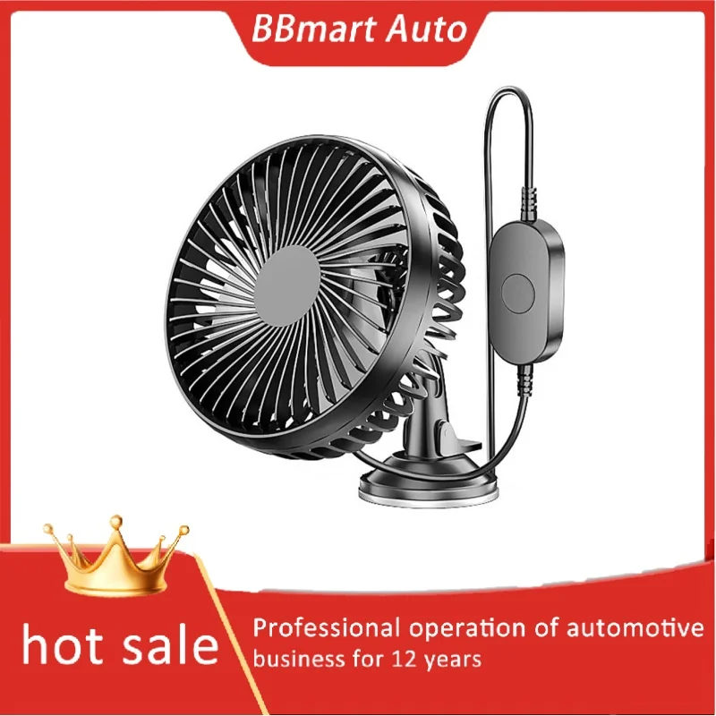 

Автомобильный вентилятор BBmart USB, автомобильный электрический вентилятор, охлаждающие вентиляторы автомобильного усилителя, фен, автомобильный охлаждающий вентилятор на заднем сиденье, тихая сильная приборная панель Cooli