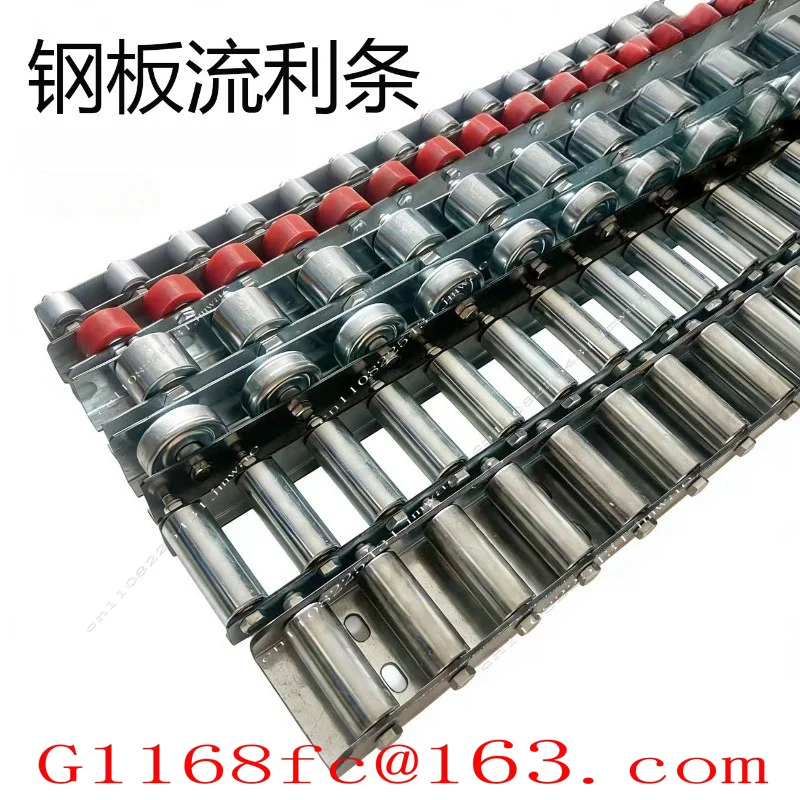 Heavy Metal Fluent, Plate Wheel, Roller Strip, Bearing, Shelf, Guardrail, Stainless Steel Slide Rail