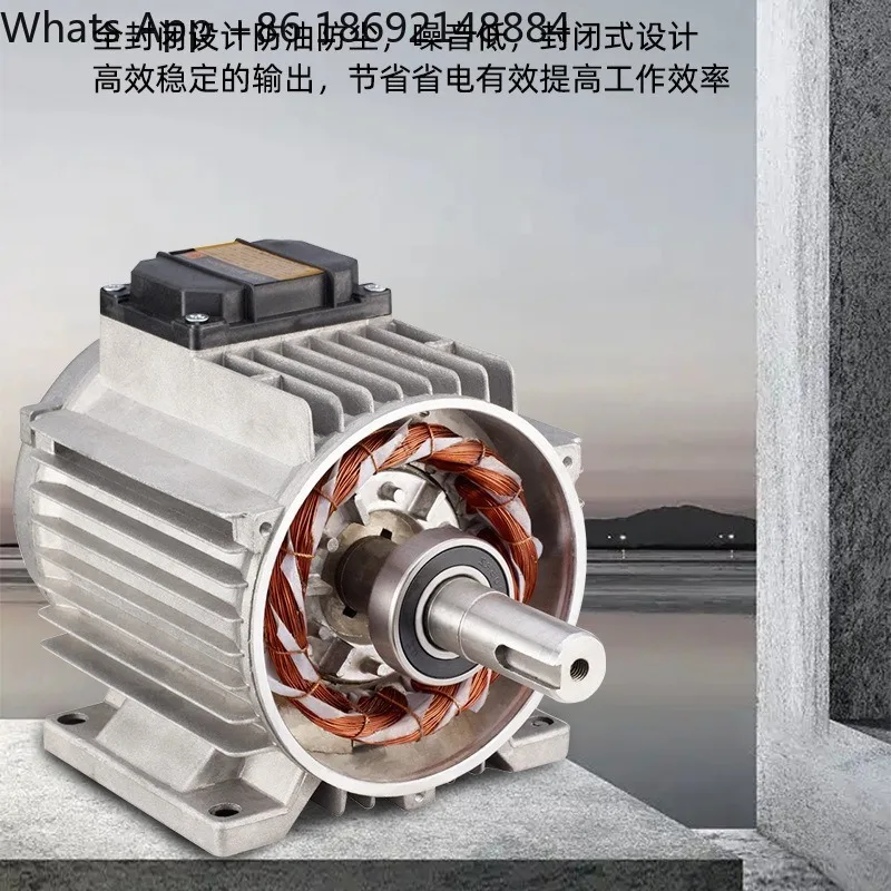 

Industrial exhaust fan Three-phase asynchronous motor Motor High power negative pressure fan Factory ventilation fan Motor