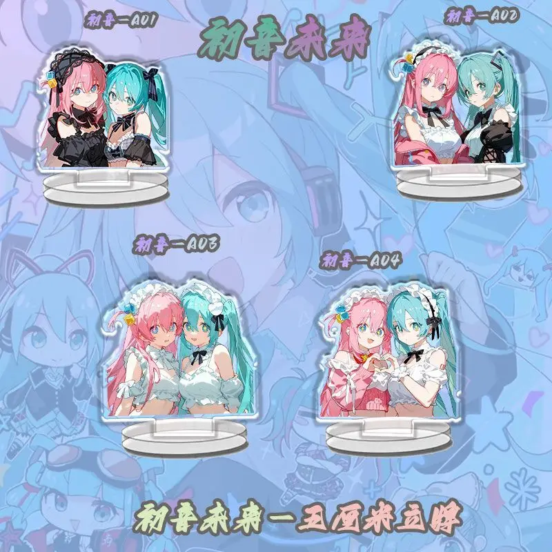 

Hatsune Miku Acrylic Stand Figure Hatsune Miku -Project DIVA- Anime Peripheral CuteHigh Transparency Creativity Desktop Ornament