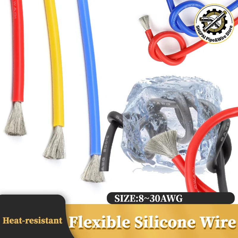 Cabo de Silicone Macio AWG 30 28 26 24 22 20 18 16 14 12 10 8 para Bateria Automotiva, Fiação Automotiva, Fio Elétrico Resistente ao Calor 1/5/20m