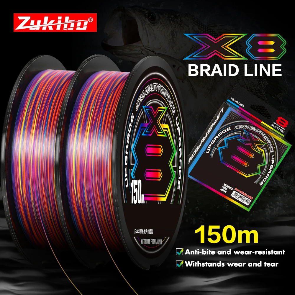 Japan Original Xbraid Upgrade X8 Multicolor High Quality Multifilament Line Super Strong Saltwater Fishing Line 1000M/500M/300M