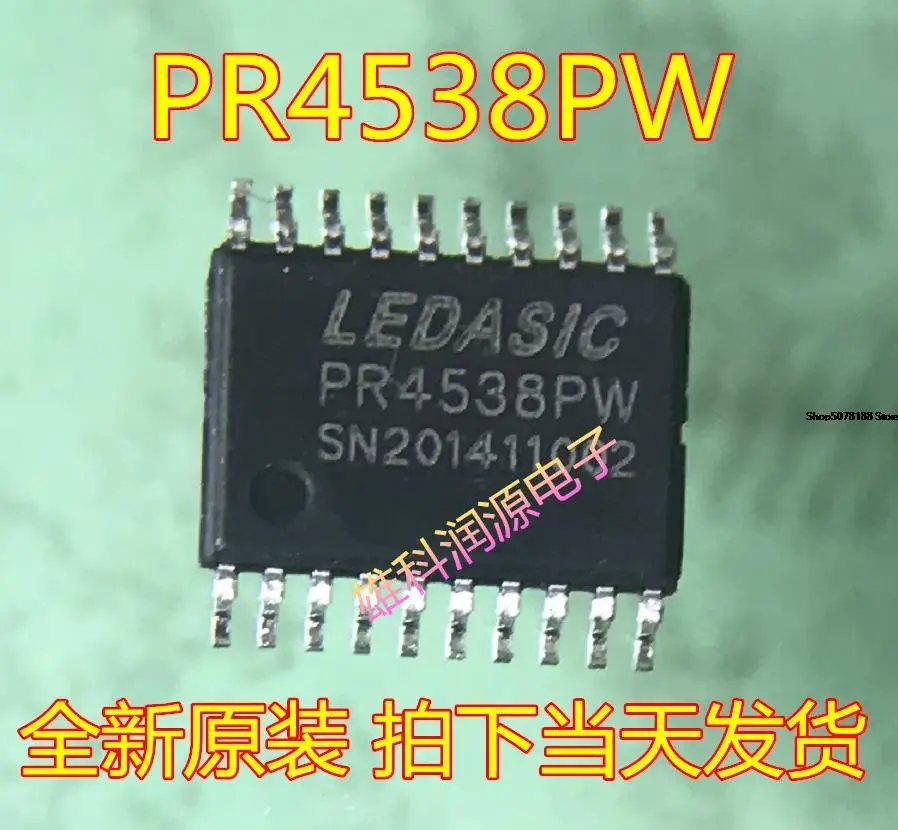 10pieces  PR4538 PR4538PW TSSOP-20