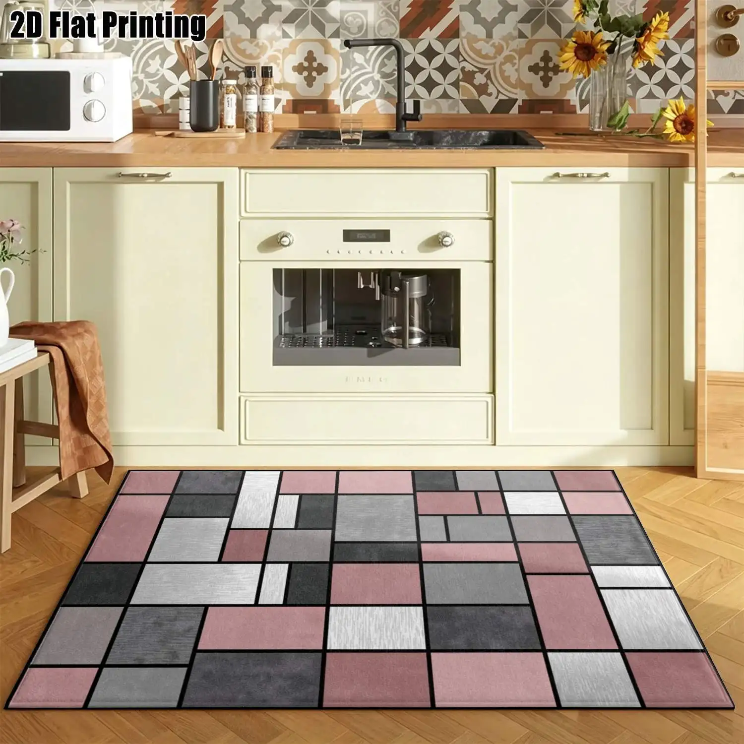 1Pc 2D Printed Pink & Grey Geometric Square Carpet, Modern Simple Nordic/Instagram Style, Machine Washable, Multi-Size, Home Decor, Multi-Scene Use