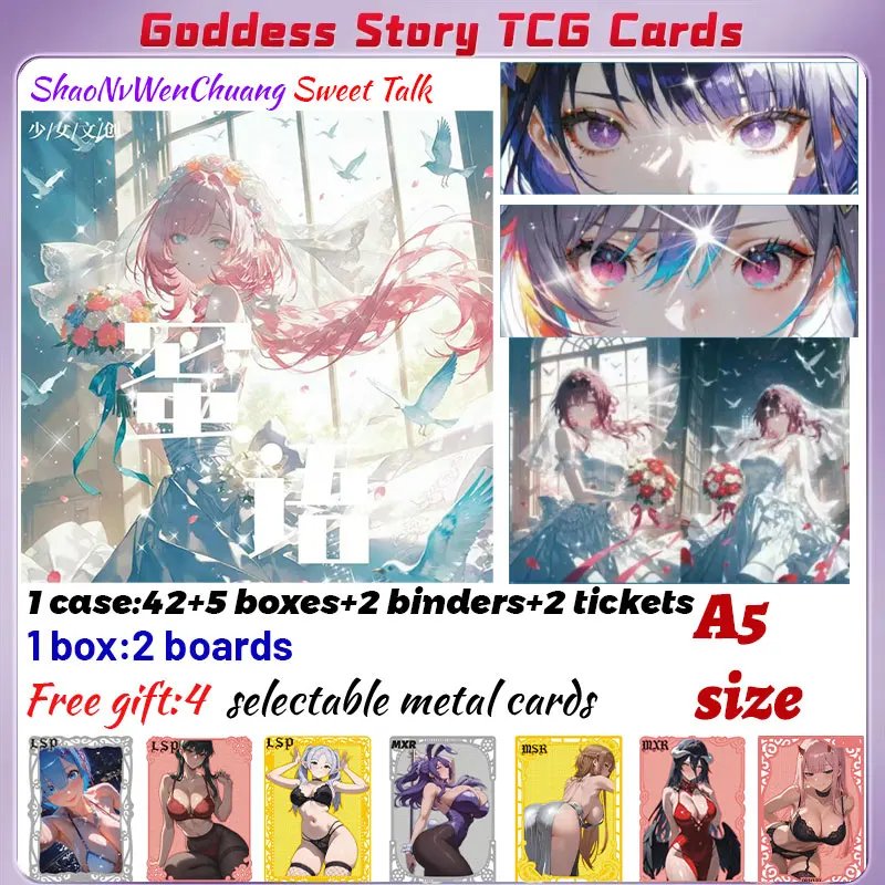 

Новинка 2025 года ShaoNvWenChuang Sweet Talk A5, доски Goddess Story, купальник, бикини, коробка для праздника, игрушка Doujin и подарки для хобби
